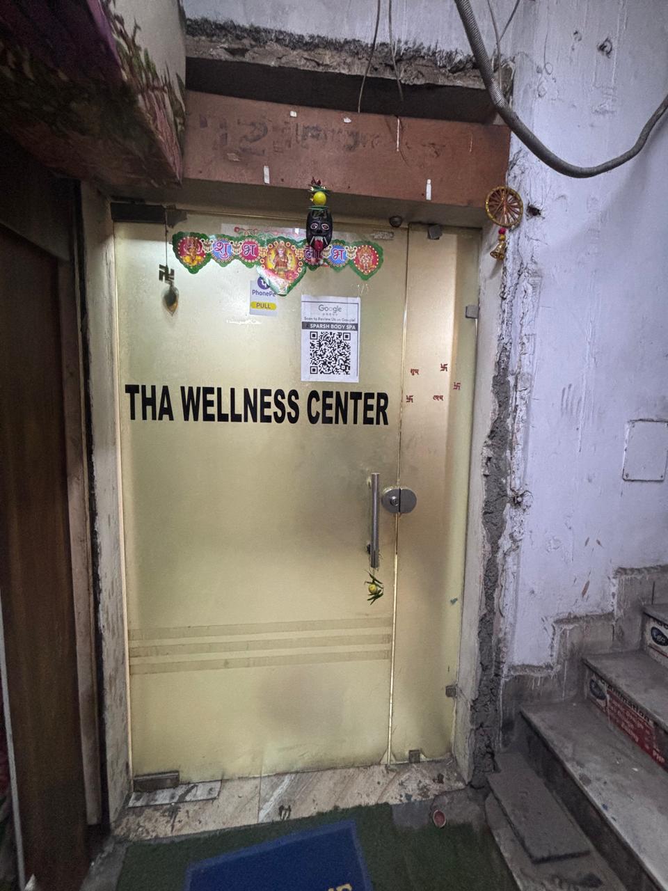 Spa Massage Room